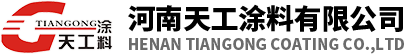 威王包装